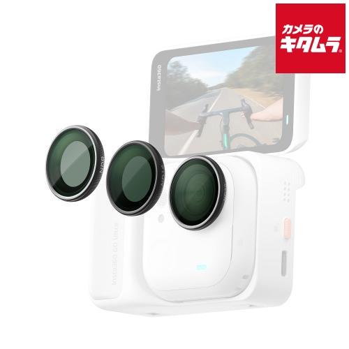 Insta360 CINSBBEJ GOUltra NDフィルターセット 《納期未定》