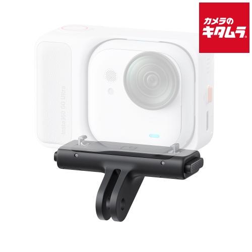Insta360 CINSBBET GOUltra クイックリリースマウント 《納期約１−２週間》