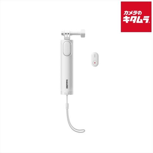 Insta360 CINSFAVT-R 三脚付きミニ自撮り棒 2.0 リモコンキット（ホワイト） 《...