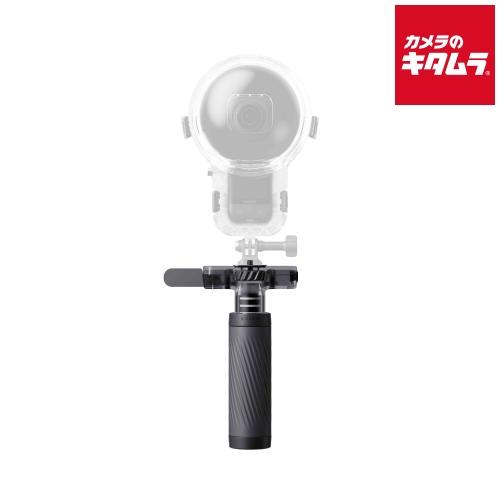 Insta360 CINSFAVK ダイビングバディ 《納期約１ヶ月》