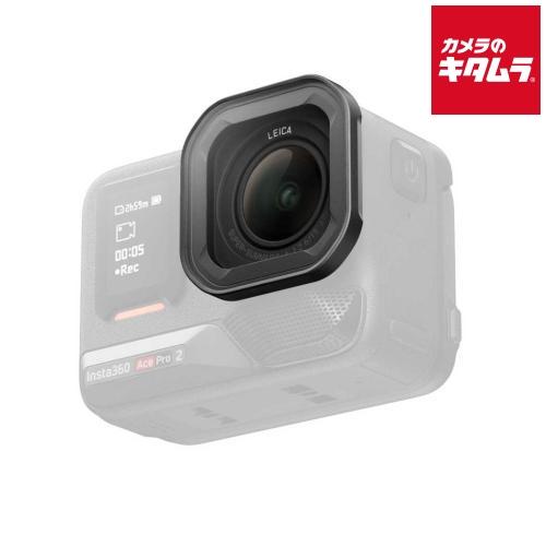 Insta360 CINSEBGA Ace Pro 2ブラックミストフィルター 《納期未定》
