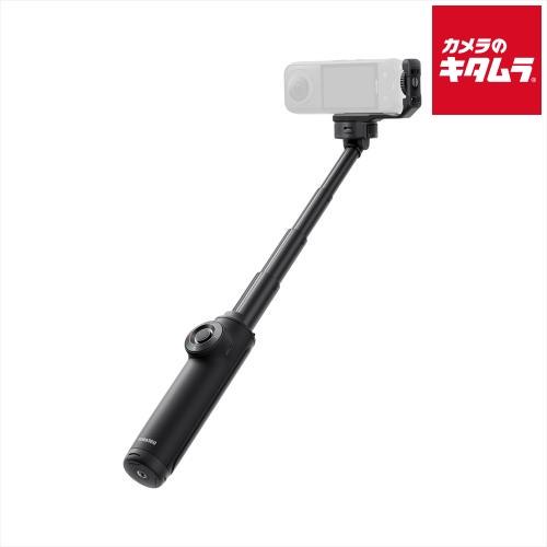 Insta360 CINSHAVA-01 フリーフレーム自撮り棒(Xseries用) 《納期未定》