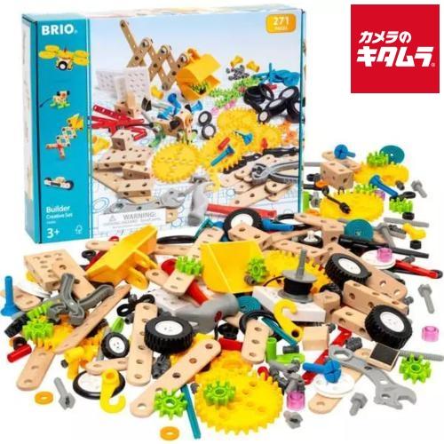ブリオ 34606 Builder ビルダー クリエイティブセットII 《納期約２週間》