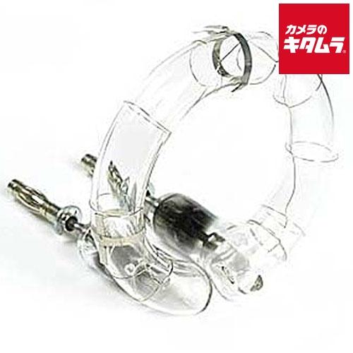 プロフォト 331523 D1 500/1000用フラッシュチューブ 《納期約１−２週間》