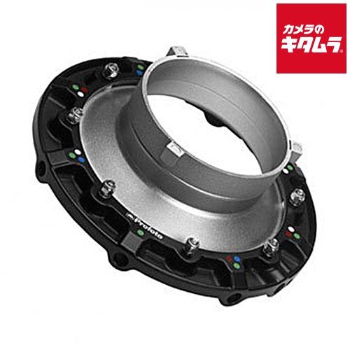 プロフォト 100504 RFi スピードリングアダプター Bowens/Calumet用 《納期約...