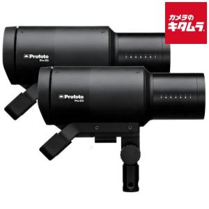 プロフォト Pro-D3 1250 Duo Kit 901099-JP 《納期約１−２週間》