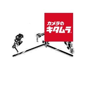 マンフロット 143 マジックアームセット