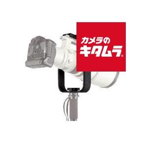 マンフロット 393 望遠レンズ用一脚ブラケット
