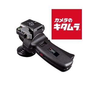 Manfrotto（マンフロット） 水平グリップアクションボール雲台 322RC2