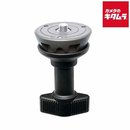 マンフロット 560BALLSH 60mm径 ハーフボール ショート