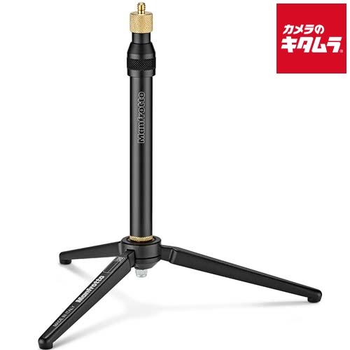マンフロット MKPROVR VR撮影サポート テーブル三脚+エクステンションキット