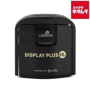 calibrite CCDIS3PLHL ディスプレイプラス HL - 最安値・価格比較