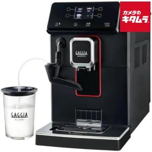 GAGGIA 全自動コーヒーマシン マジェンタミルク カプチーノ SUP051P