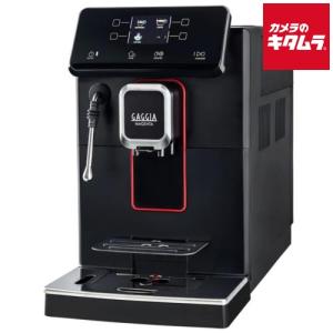 GAGGIA 全自動コーヒーマシン マジェンタプラス ラテアート SUP051W