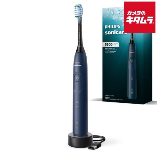フィリップス 電動歯ブラシ ソニッケアー 5500シリーズ HX7113/05 ネイビーブルー 《納...