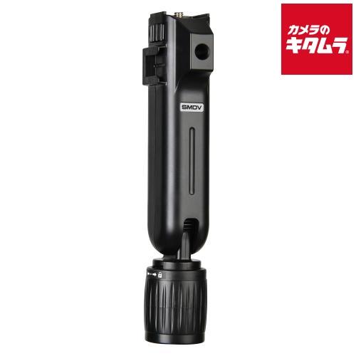 SMDV SM-AGRIP ブラケット アングルグリップ ソフトボックス ハンドルグリップ