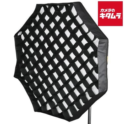 SMDV SM-GRID20G グリッド フリップ 20G 50cm ソフトボックス ハニカム