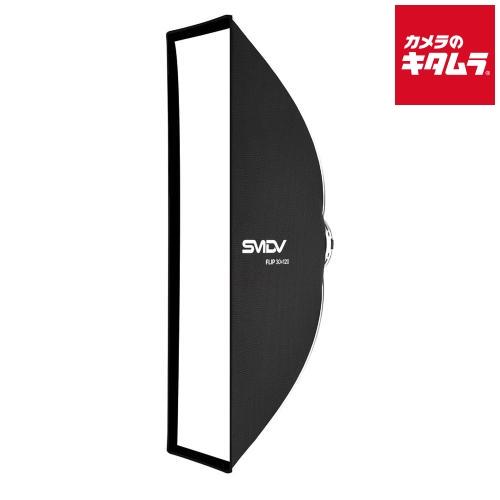 SMDV SM-NEMO30120 フリップネモ 30×120cm ソフトボックス 折りたたみ ワン...
