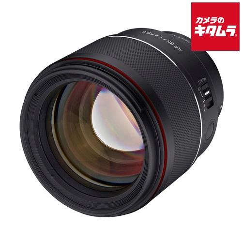 サムヤン AF 85mm F1.4 FE II ソニーE用 《納期約２−３週間》