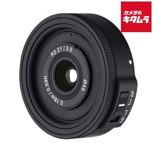 サムヤン Remaster Slim 21mm F3.5/28mm F3.5/32mm F2.8 ソ...