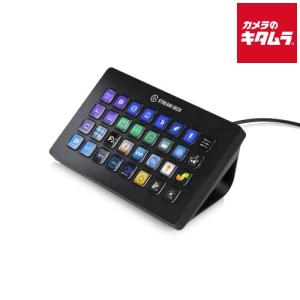 新品未使用　SwitchBot スイッチボット キーパッドタッチ 指紋認証パッド W2500020-GH SwitchBot】指紋認証パッド W2500020-GH