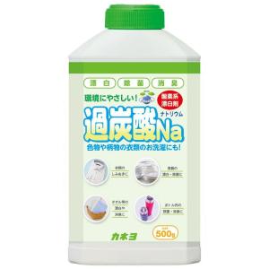 カネヨ石鹸 マルチクリーナー 過炭酸ナトリウム 500g