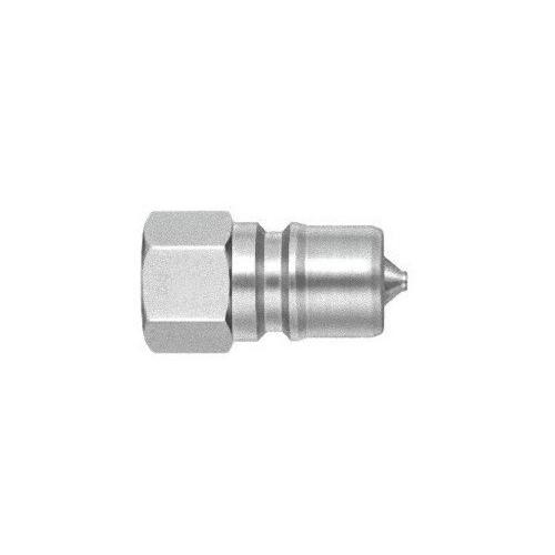 日東工器 中圧用SPカプラ TypeA プラグ(おねじ取付用) R1/8 ステンレス鋼 1P-A-F...