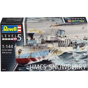 ドイツレベル 1/144 フラワー級コルベット...の詳細画像1