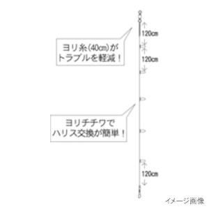 ハヤブサ(Hayabusa) SR309 船イ...の詳細画像1