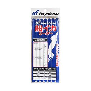 ハヤブサ(Hayabusa) SR310 船イカリーダー ヨリ糸＆ヨリチチワ仕様 7本 5号