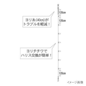 ハヤブサ(Hayabusa) SR310 船イ...の詳細画像1