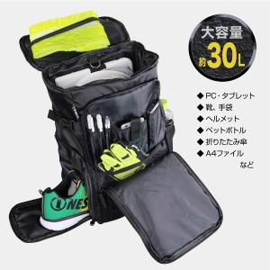 ケイワーク NESTA BRAND ネスタスク...の詳細画像1