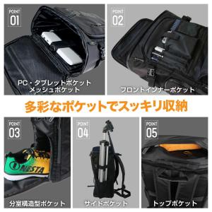 ケイワーク NESTA BRAND ネスタスク...の詳細画像3