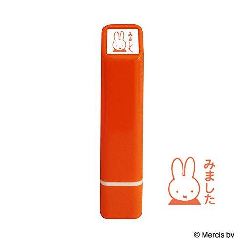 こどものかお ブルーナワンポイント浸透印 2062−001 みました
