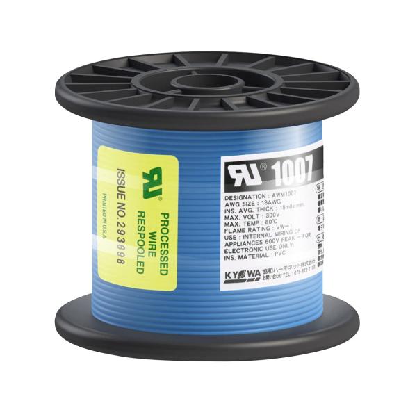 協和ハーモネット UL1007 AWG18 耐熱ビニル絶縁電線 リール巻 50m 青