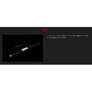 JACKALL(ジャッカル) BPM 2pcs...の詳細画像3