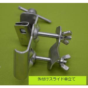 RICKYz へらぶな パラソル 取り付け ジ...の詳細画像3