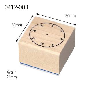 こどものかお スタンプ N#手帳はんこ部 24...の詳細画像1