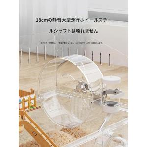 Jxzyil ハムスター ケージ【大きい】ゲー...の詳細画像1