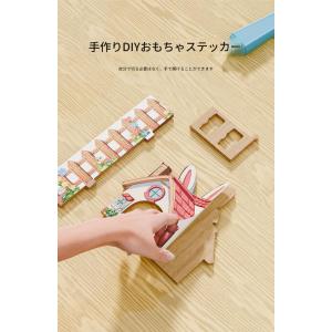 Jxzyil ハムスター ケージ【大きい】ゲー...の詳細画像5