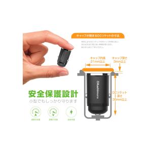 カシムラ(Kashimura)DC-PD36W...の詳細画像4