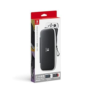 Nintendo Switchキャリングケース(画面保護シート付き)