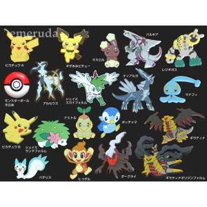 ディアルガ パルキア ギラティナの商品一覧 通販 Yahoo ショッピング