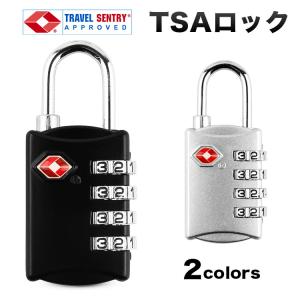 TSA 南京錠 鍵 TSAロック 南京錠 ダイヤルロック ４桁 ワイヤー