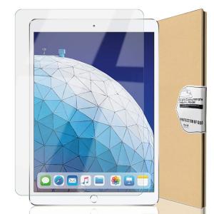 iPad 10.5 クリア ガラスフィルム フィルム 保護フィルム 耐久性iPad Pro 10.5 インチ フィルム 保護フィルム 液晶保護フィルム 日本製ガラス YFF