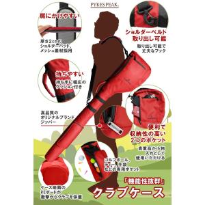 ゴルフ クラブケース ゴルフバッグ カバー バ...の詳細画像4