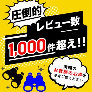 双眼鏡 コンサート ライブ ドーム アウトドア...の詳細画像3