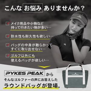 【期間限定価格】ゴルフラウンドバッグ トート ...の詳細画像4