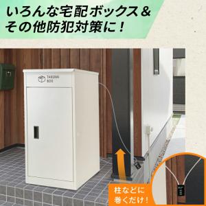 ワイヤーロック 2m 長い 南京錠 ダイヤル式...の詳細画像4