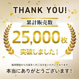 自転車カバー 防水 厚手 大人用 飛ばない 破...の詳細画像1